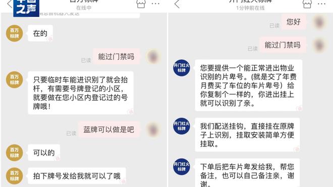 必威app手机登录注册官网入口